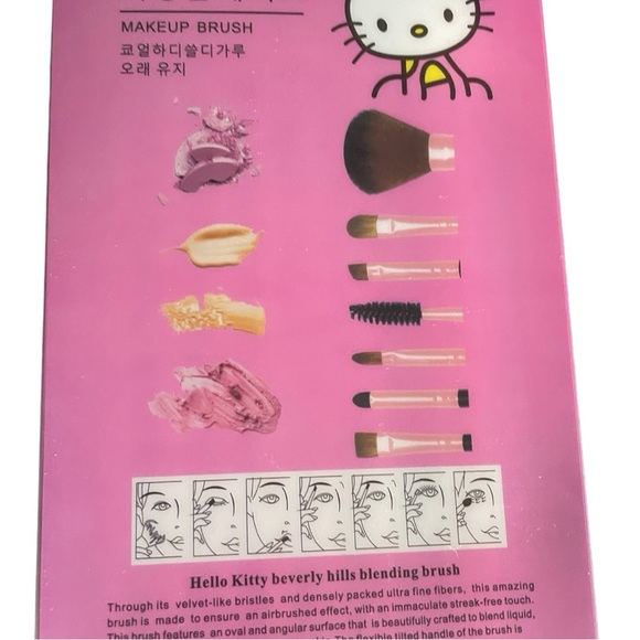 Hello Kitty Cosmetic Make Up Brush Set - Picture 8 of 9
